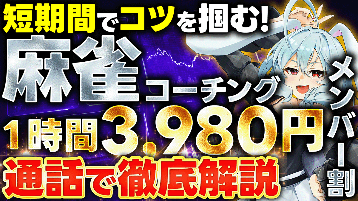 月音ゆき@VPL2期/実家系VTuber/うさぎ座クレッシェンド tweet media