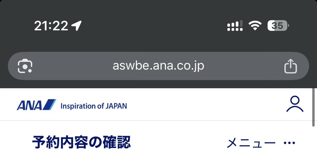 ナゾマスターラーメン tweet media