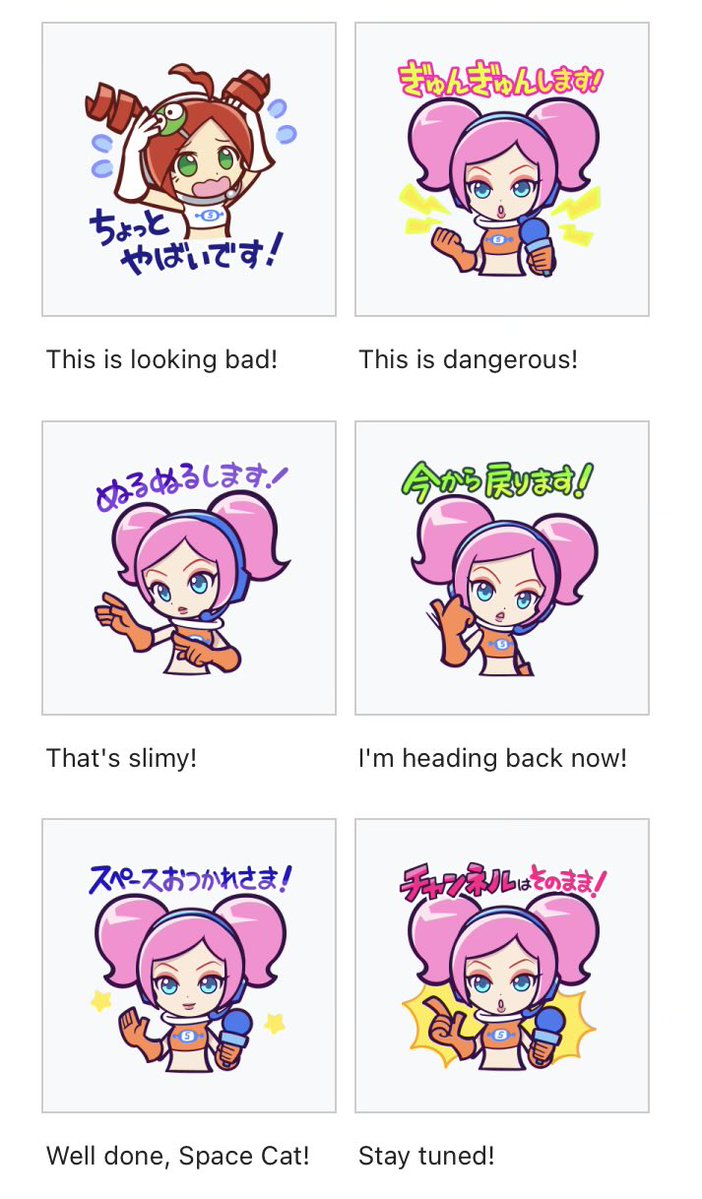 Jayverest (They/Them) tweet media