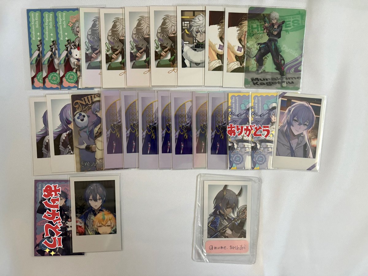 無名@お声掛け用 tweet media