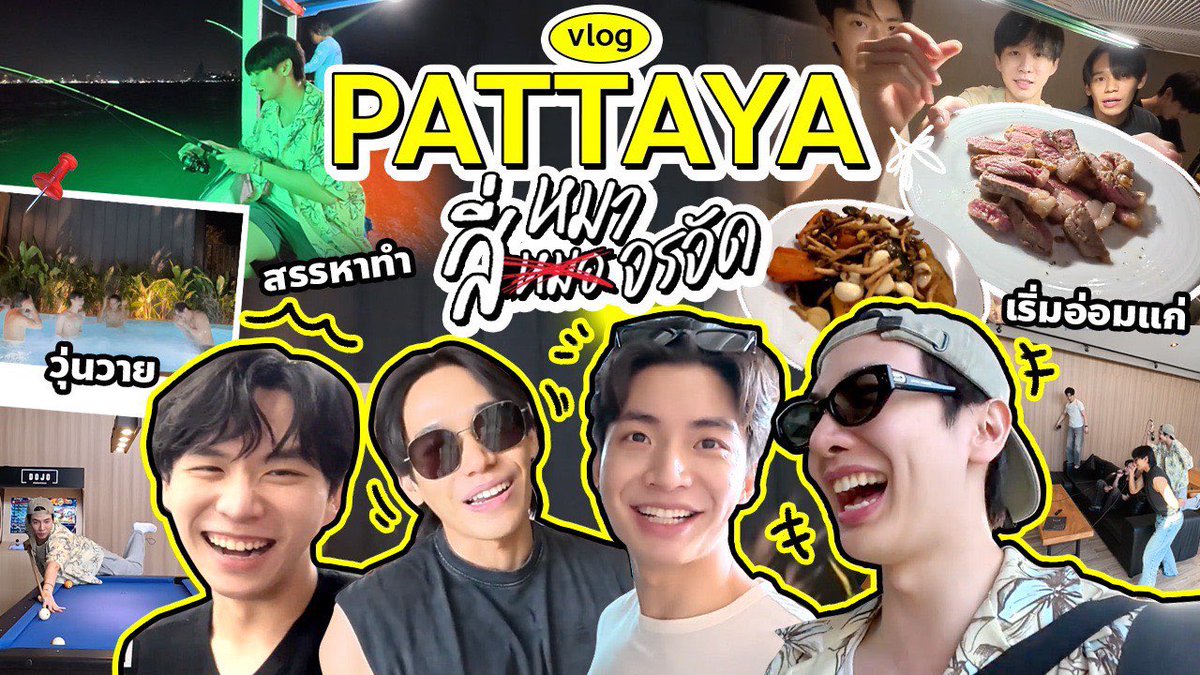 LegendNgernOfficial tweet media