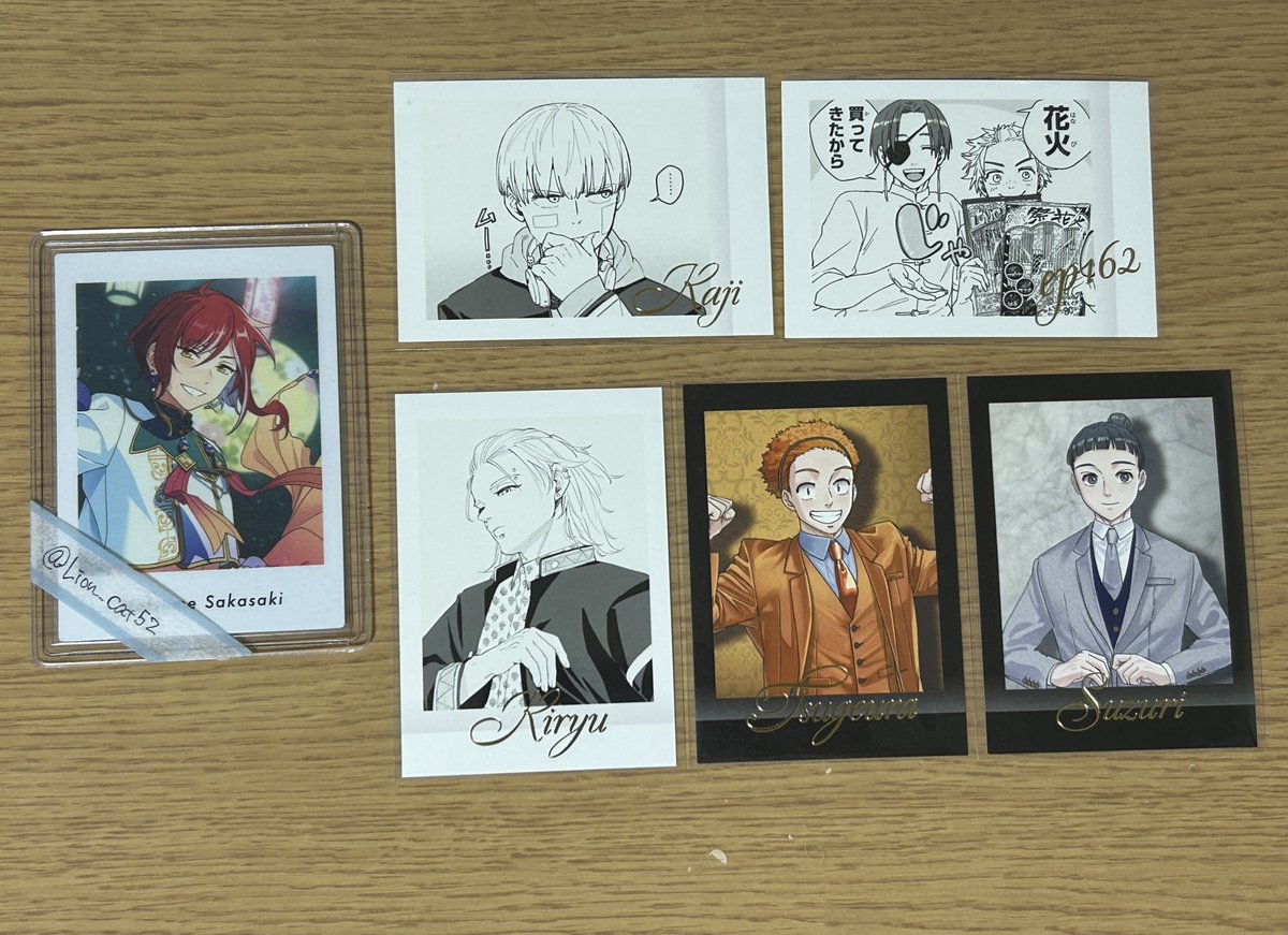 アル@取引垢 tweet media