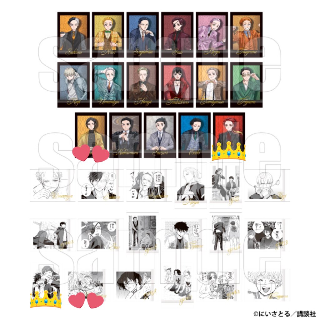 アル@取引垢 tweet media