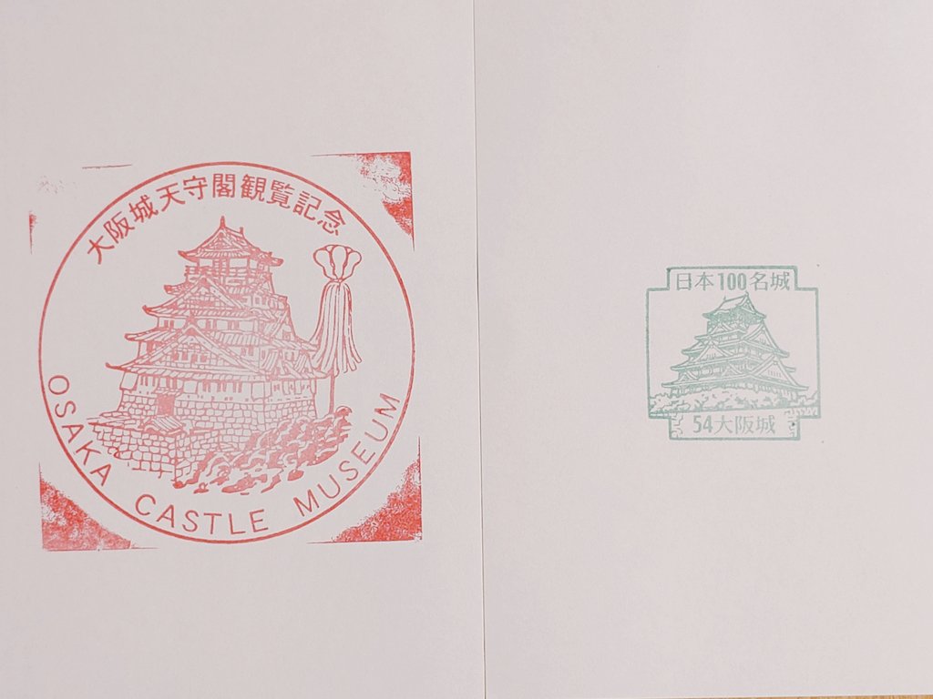 3年半ぶりに天守にも😄 前回100名城のスタンプ帳を忘れたので今回押印