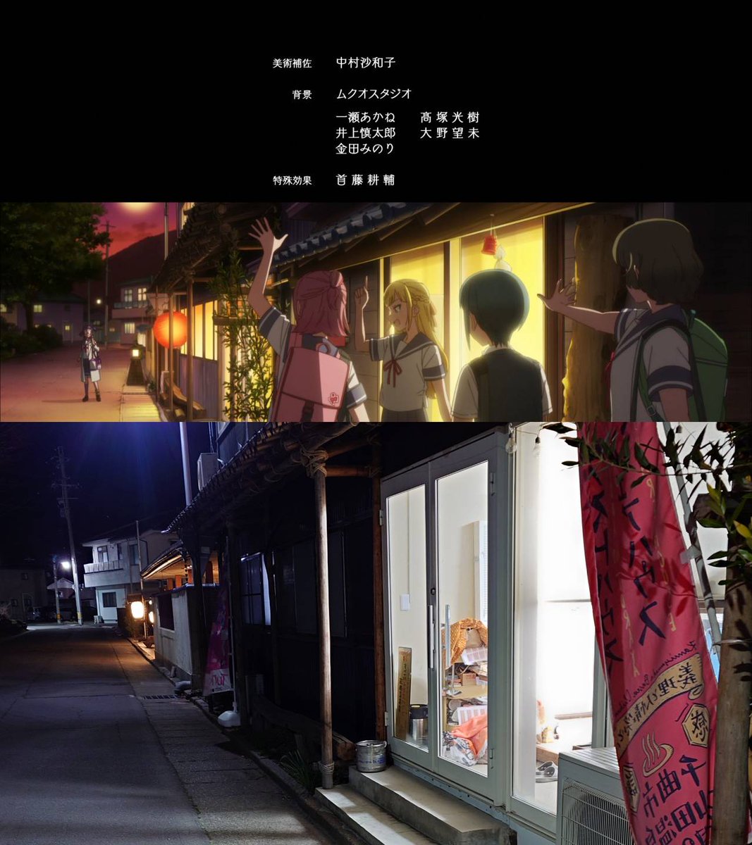 おかじま tweet media