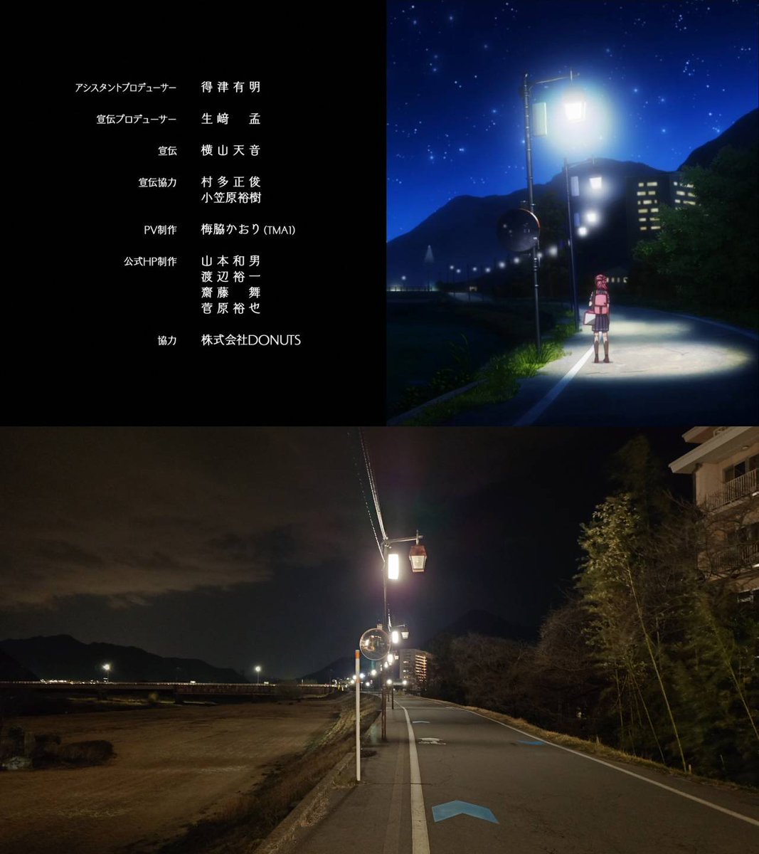 おかじま tweet media