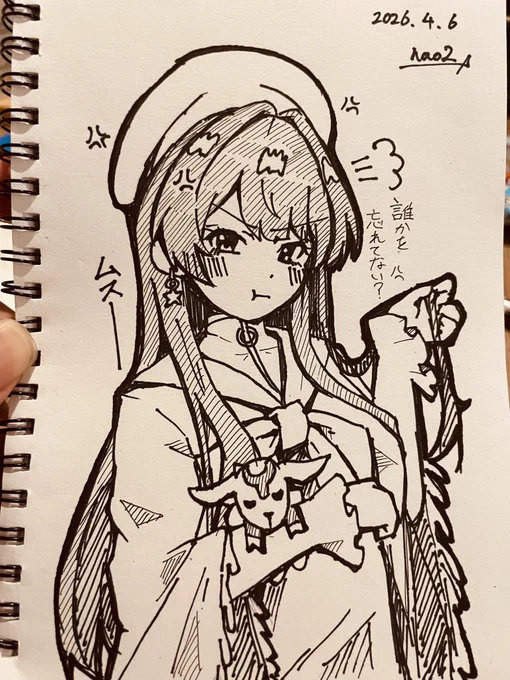 旅先スケブ練習
忘れてませんよ… 