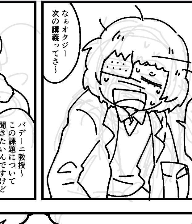 あけび🌠ｽﾊﾟｺﾐ5/6東7 C59b tweet media