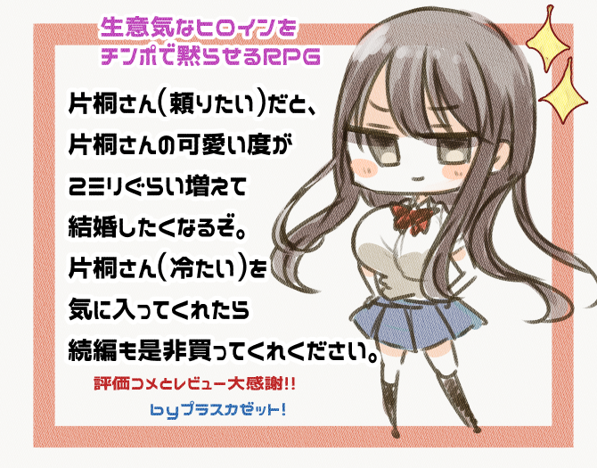 カナミヤさん tweet media