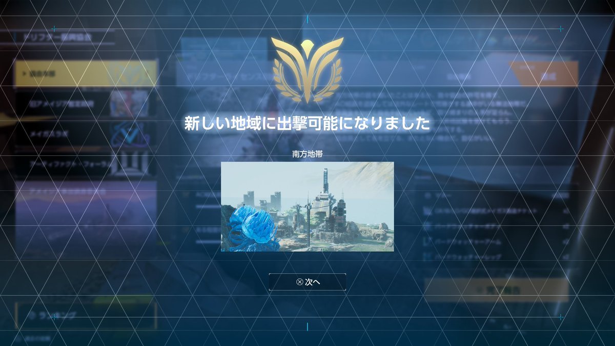 クロウ tweet media