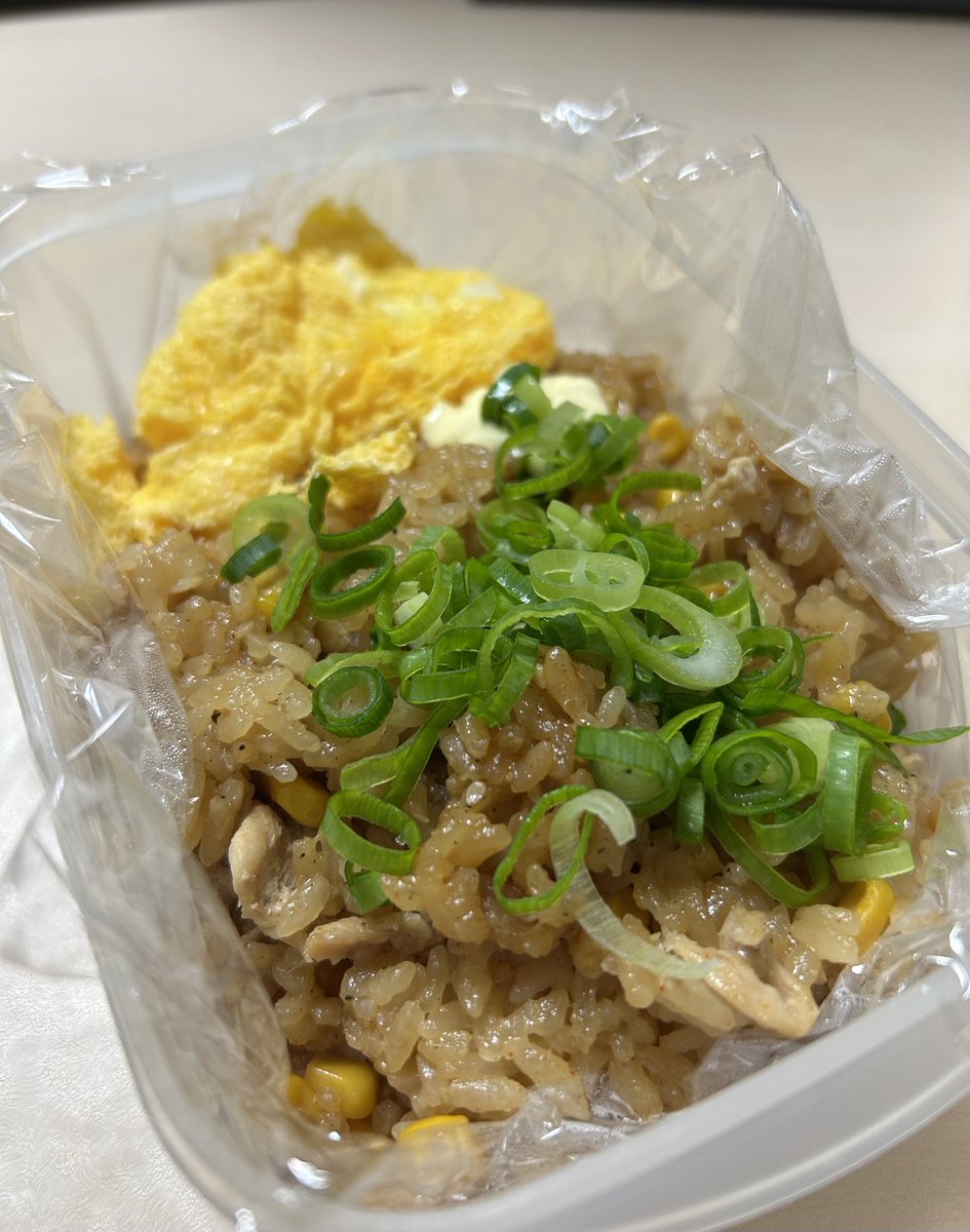 えいまあ tweet media