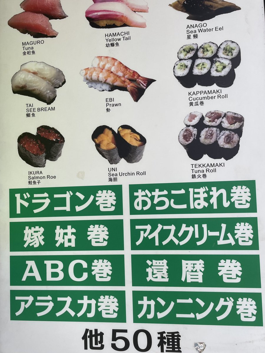 ちか@fab chic tweet media