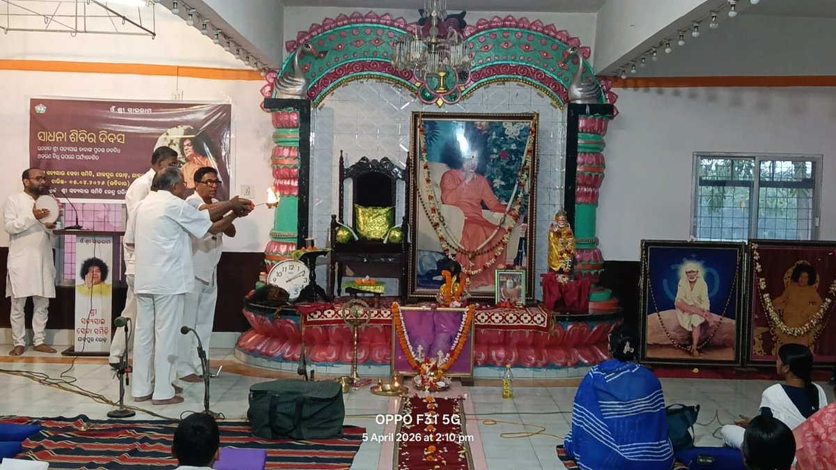 sathyasaiodisha's tweet photo. Loving Sairam..
With the Blessings of Bhagawan Sri Sathya Sai Baba, a Sadhana Sibira Programme was conducted at Sri Sathya Sai Seva Samithi, Jajpur Road, under Sai District Jajpur, on 05.04.2026.
#samithilevel
#SadhanaSibira
#Jajpur
-Media Team https://t.co/5xY9rq8BzO