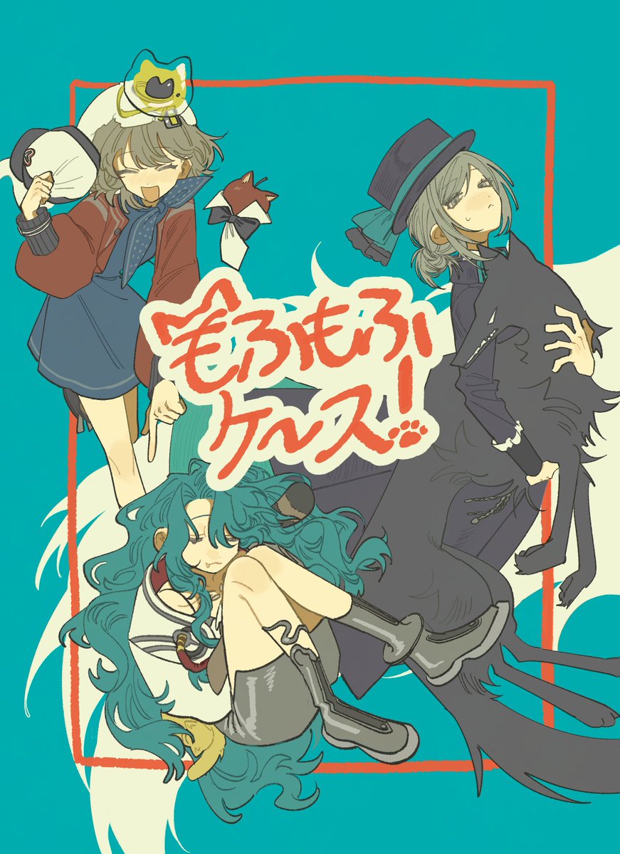 ロントー tweet media