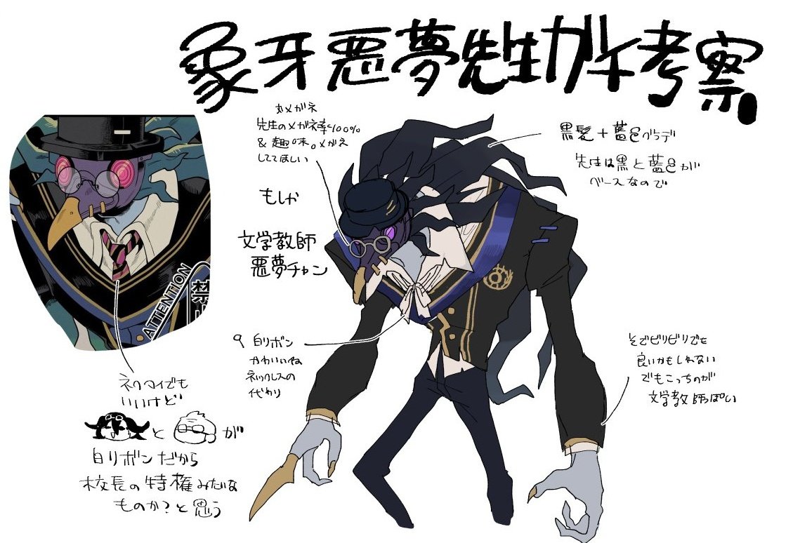 ぞーげｴｸﾑﾁｬﾝ(妄想)でも見てくださいな