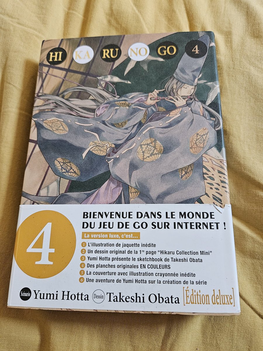 Paul | Game of Thrones Era 🐉⚔️ tweet media