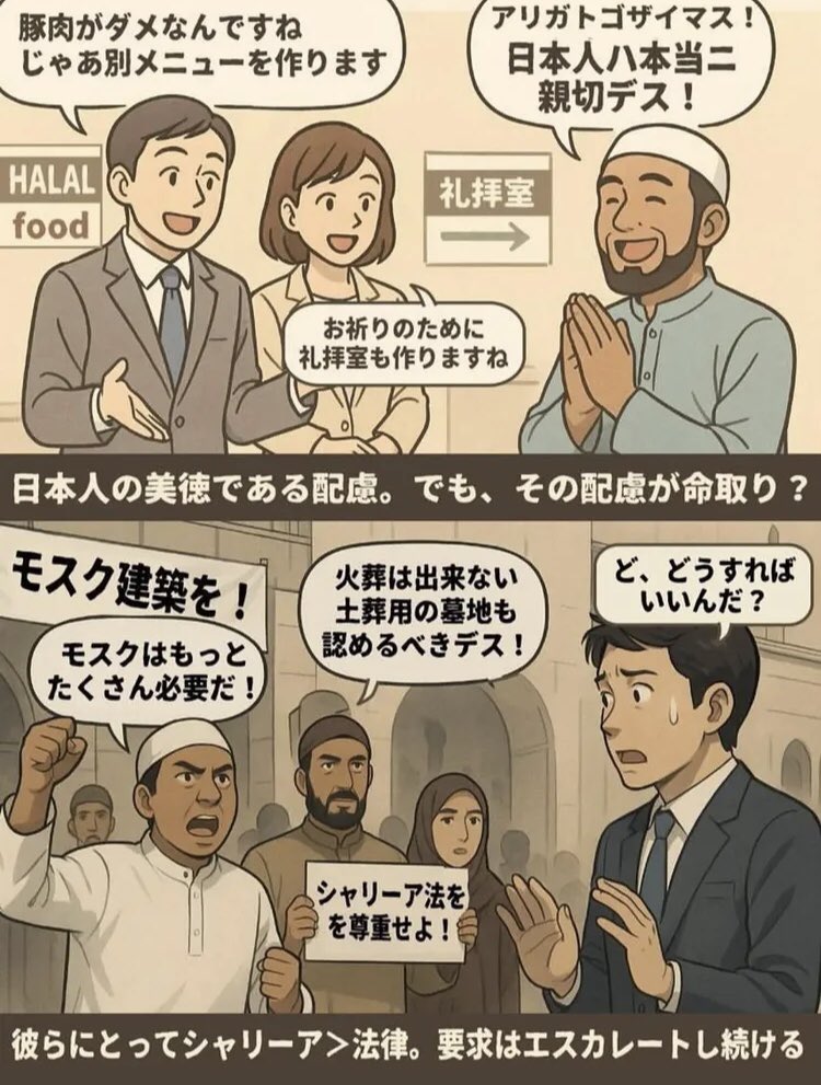 エジソン（new_edison09） tweet media