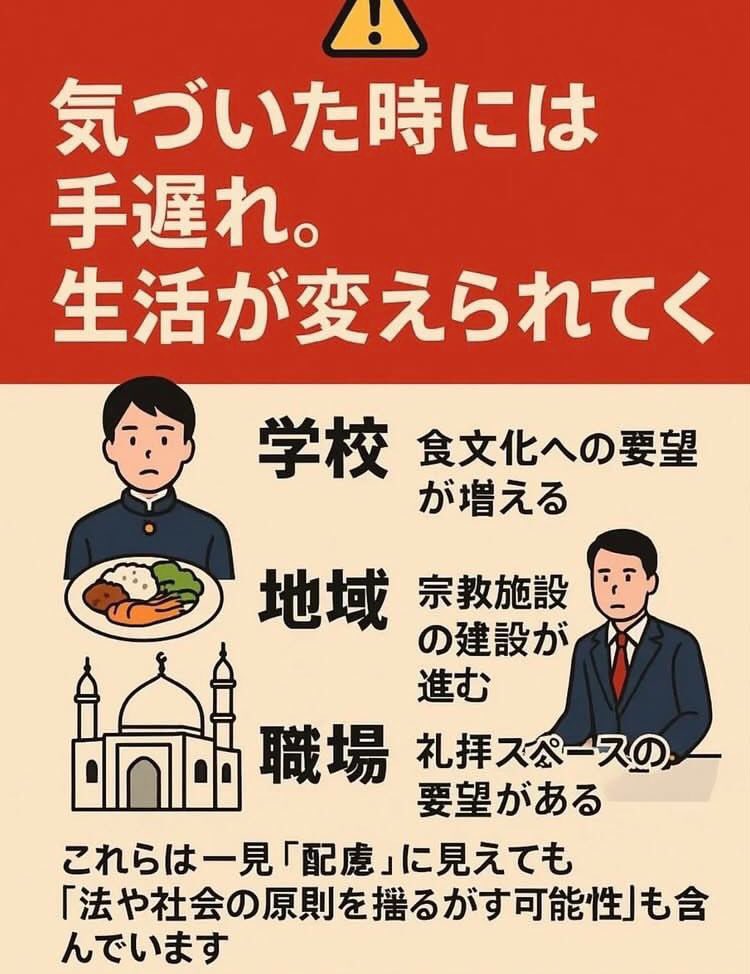 エジソン（new_edison09） tweet media