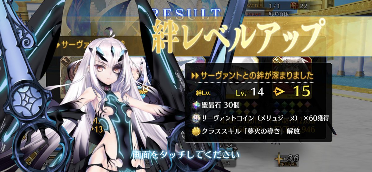 ユウ@作ろうみんなで暮らす国 tweet media