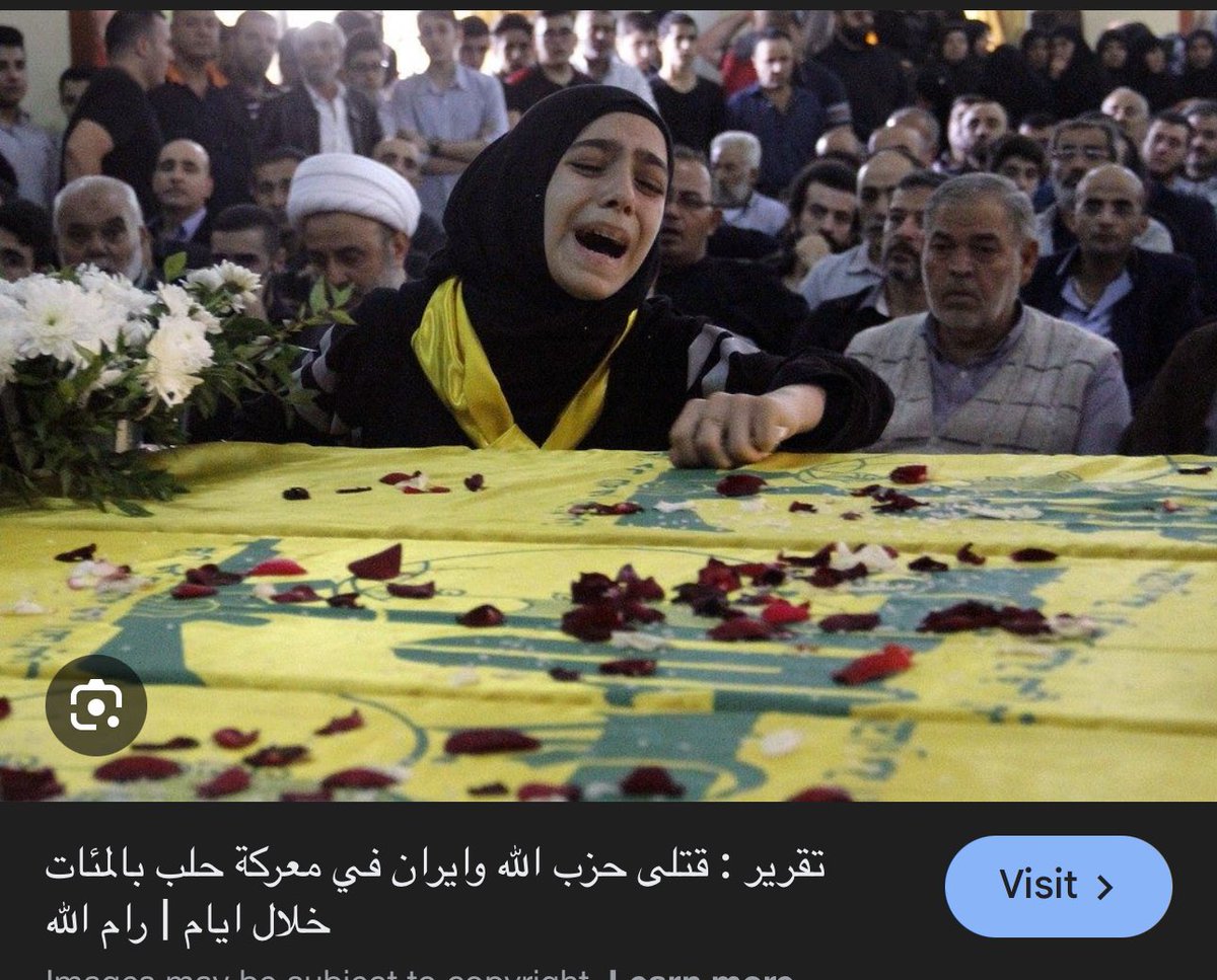 باسل tweet media