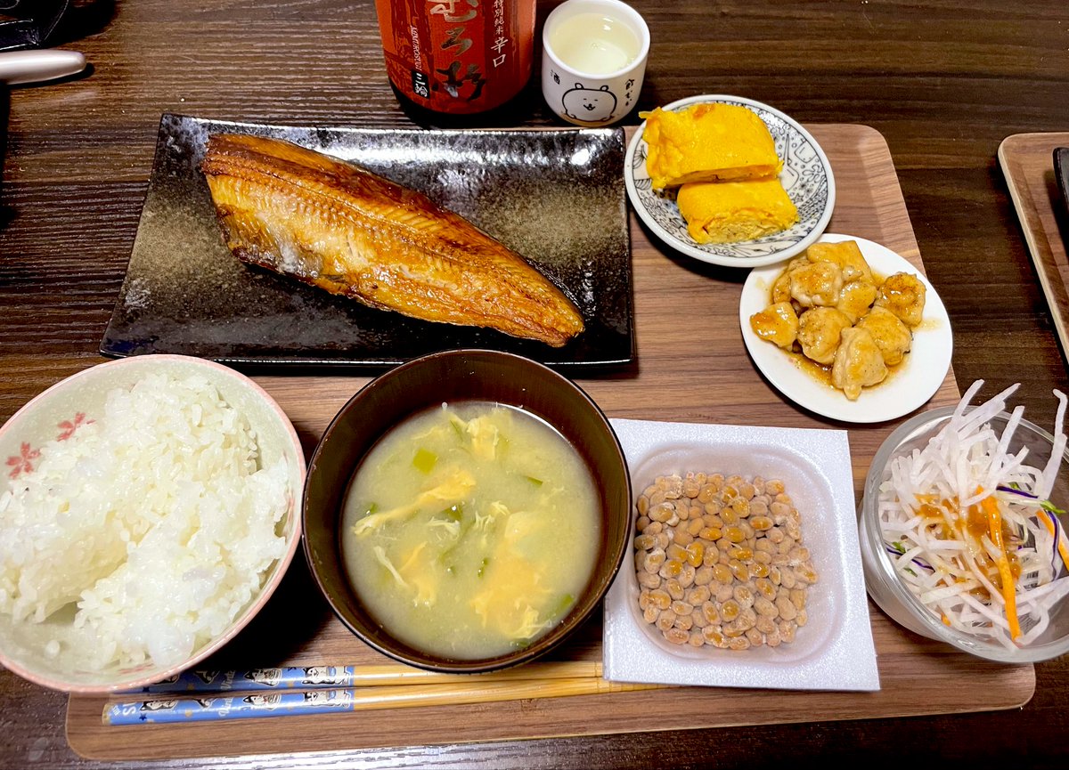 とも☻✧*｡ tweet media