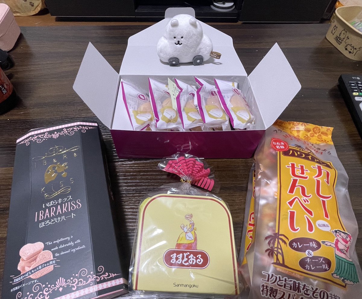 とも☻✧*｡ tweet media