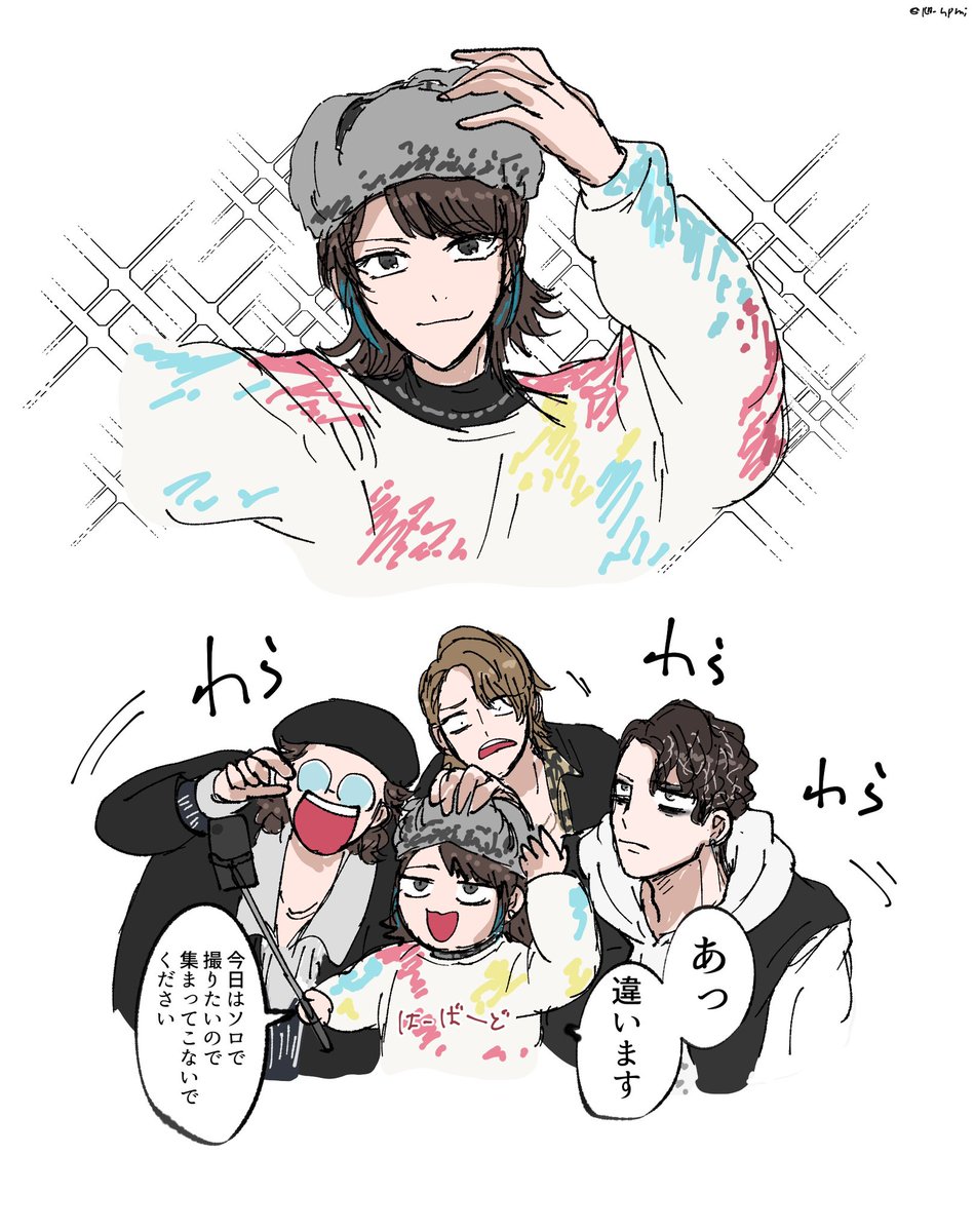 きり📿🙏【5/6 東7A35a】 tweet media