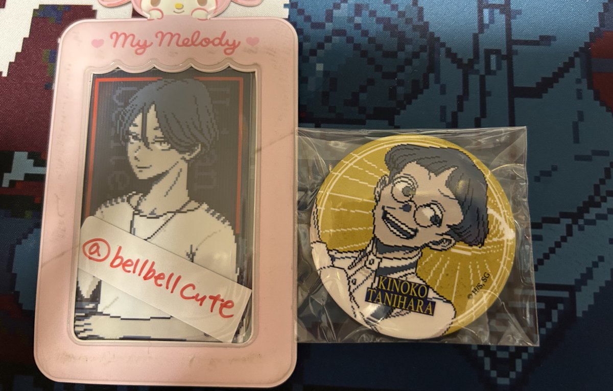 ベル@取引用アカウント tweet media