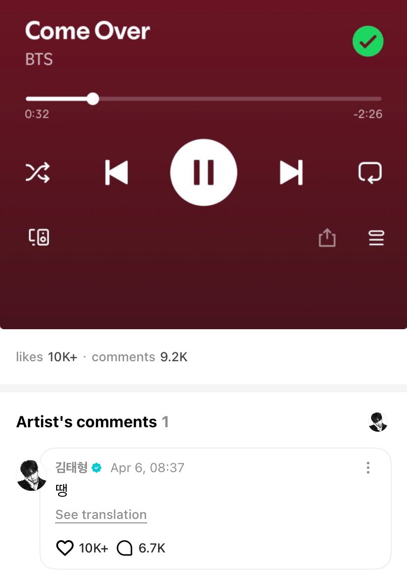 BTS Arg 🇦🇷 tweet media