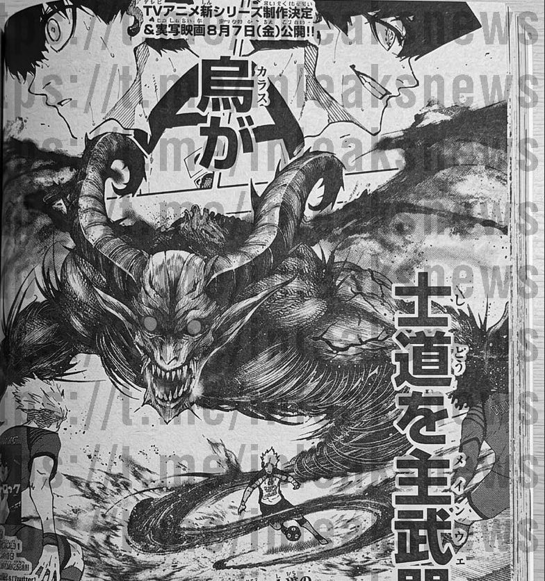 ⋆˚𝓝𝓮𝓶𝓲 tweet media