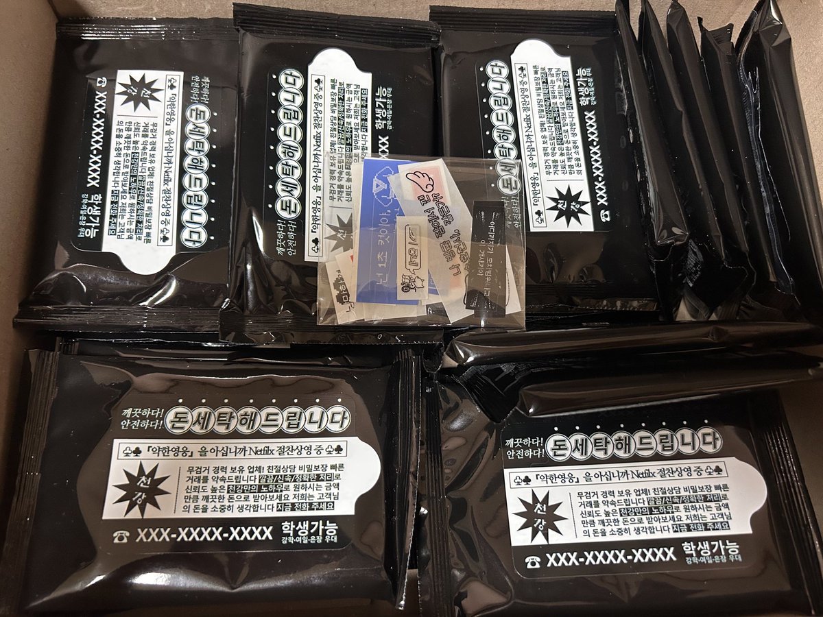 💖😻최ᩚ고ᩚ의ᩚ 고ᩚ냐ᩚ디ᩚ 🐶🎀 tweet media