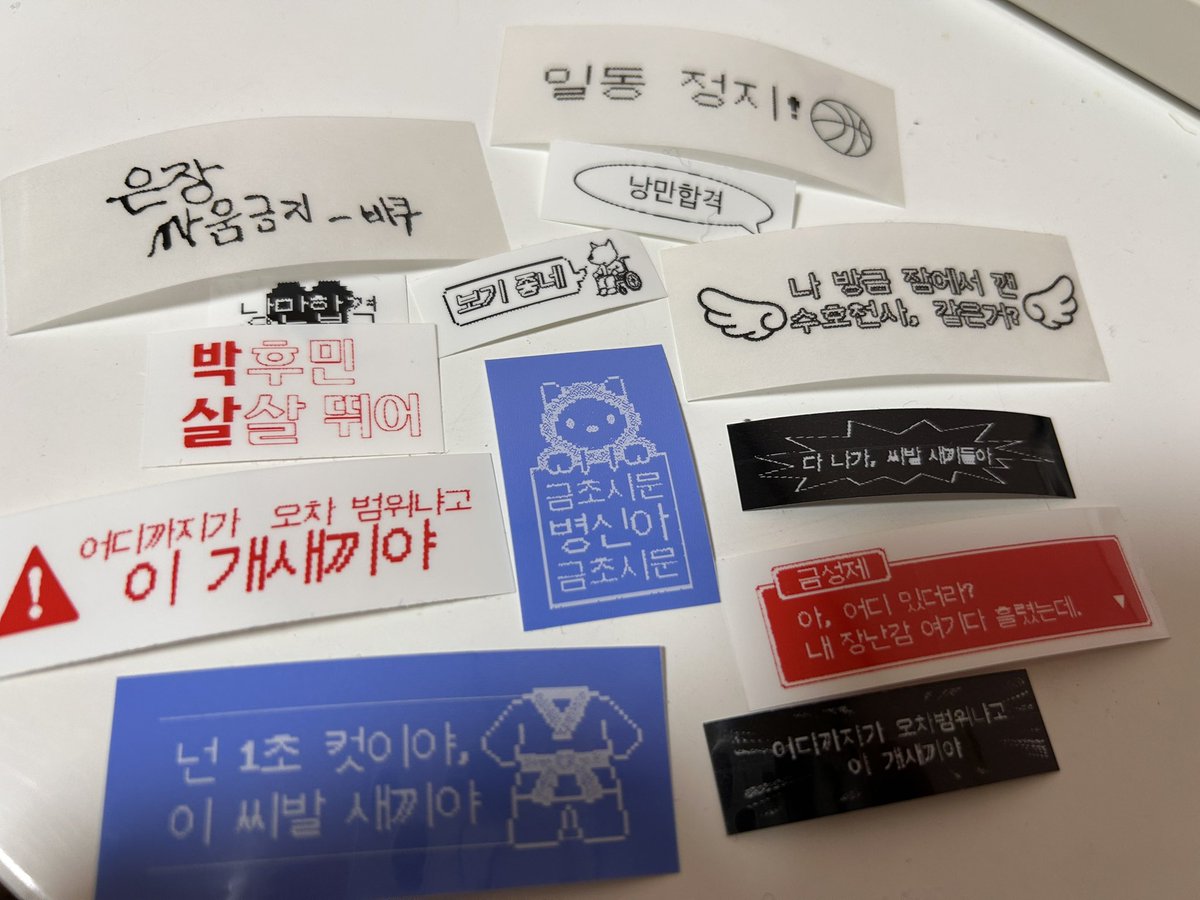 💖😻최ᩚ고ᩚ의ᩚ 고ᩚ냐ᩚ디ᩚ 🐶🎀 tweet media