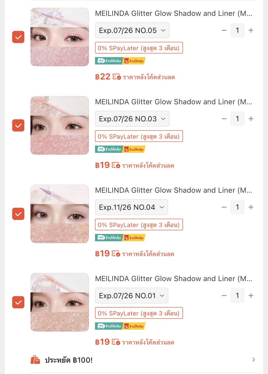 tellyoubuyit's tweet photo. ราคานี้ ชีขายเอาสังคมปะ ?? https://t.co/vkcDDr7jZb