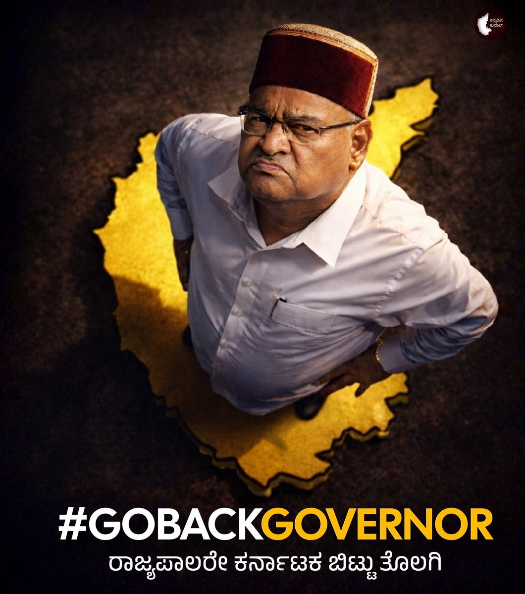 IceCandyGopalaa's tweet photo. Before :
Agent of East Indian Company 

Now :
Agent of North Hindian Company 

#GoBackGovernor  #GoBackGoverner https://t.co/66ipTcMXzc