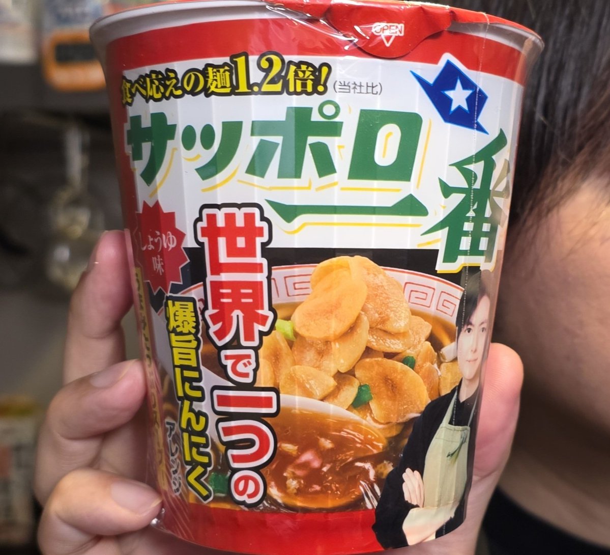 リュウジ@料理のおじさんバズレシピ tweet media