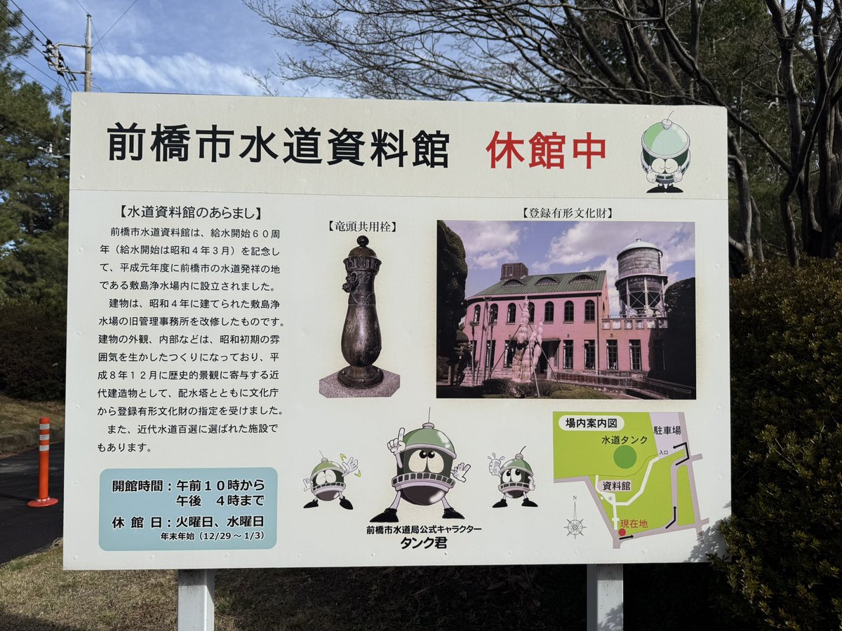 ネロネロさんご tweet media