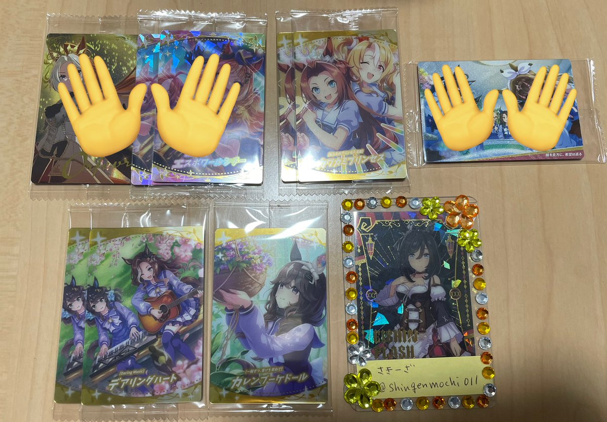 さきーざ tweet media