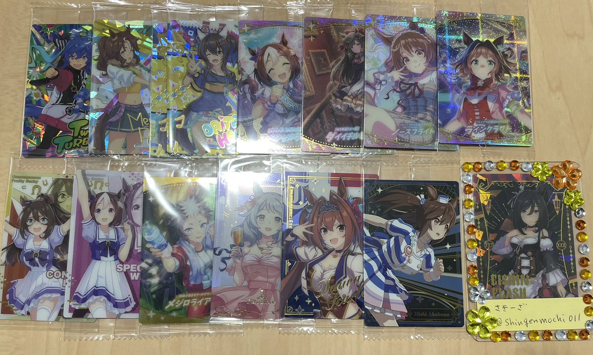 さきーざ tweet media