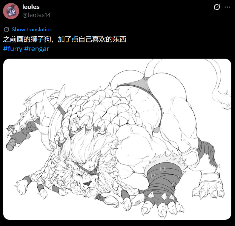 CandyCandie tweet media