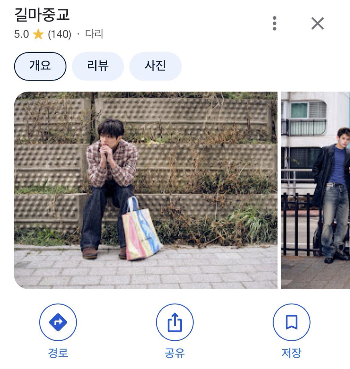 두부반모추가 tweet media