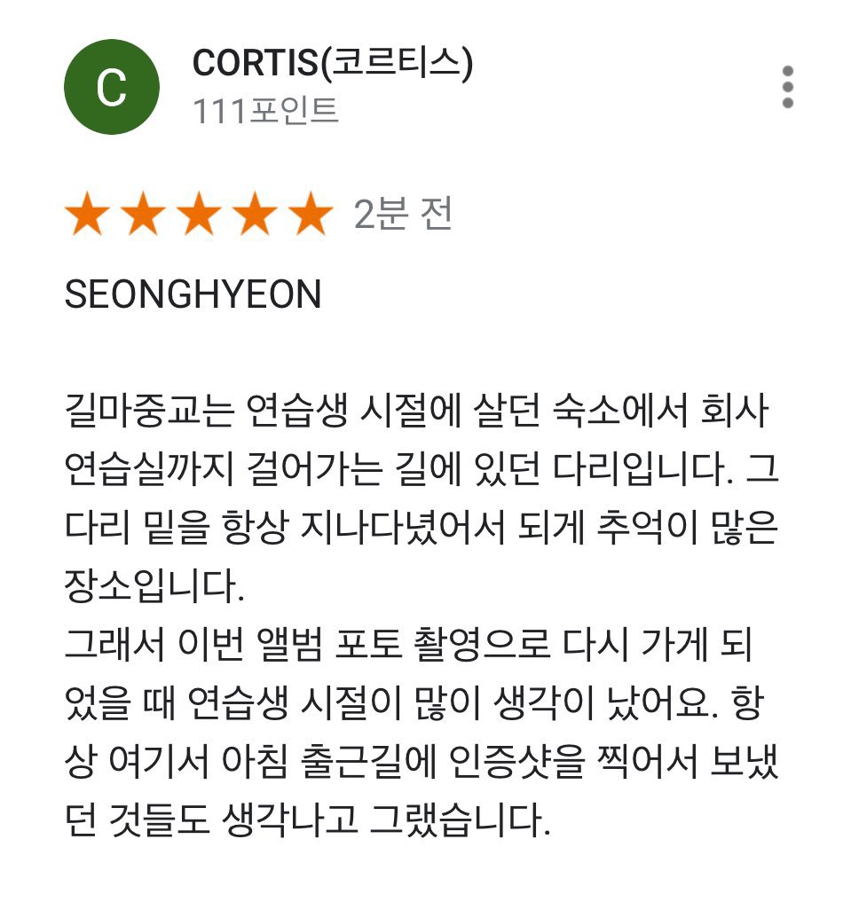 두부반모추가 tweet media