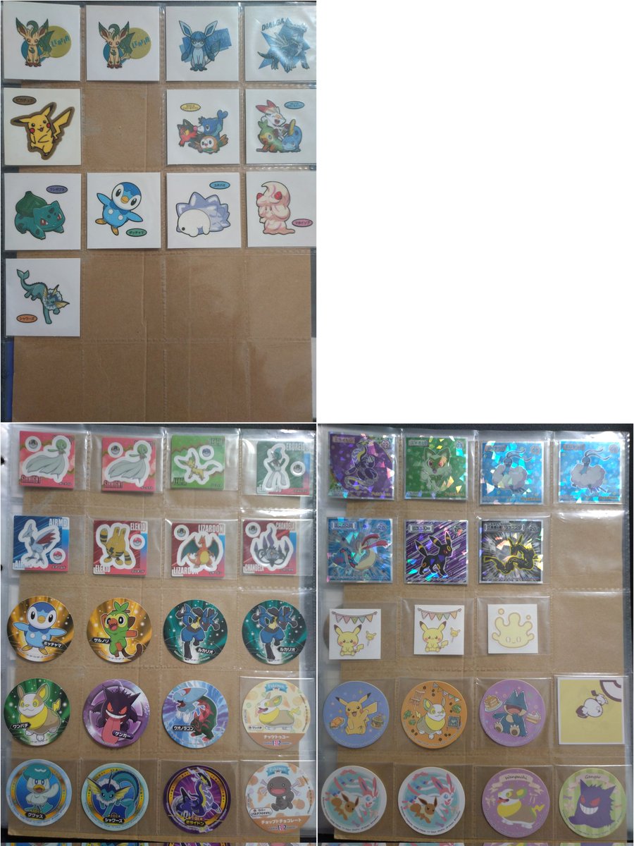 亜望@ツイフィ更新 tweet media