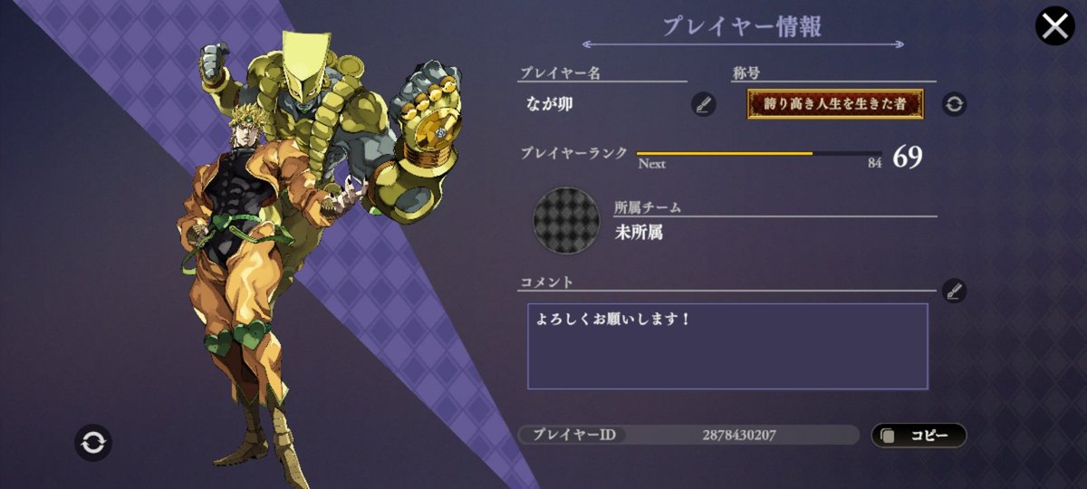 なが卯 tweet media