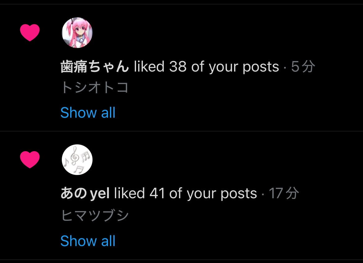 メルト tweet media