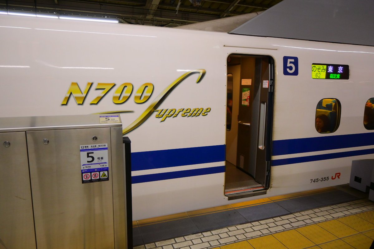 コイ太郎 tweet media