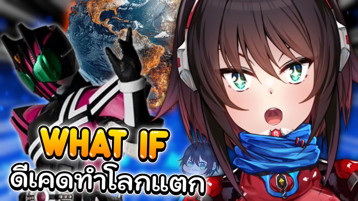 Kana Homura | V.W.Y tweet media