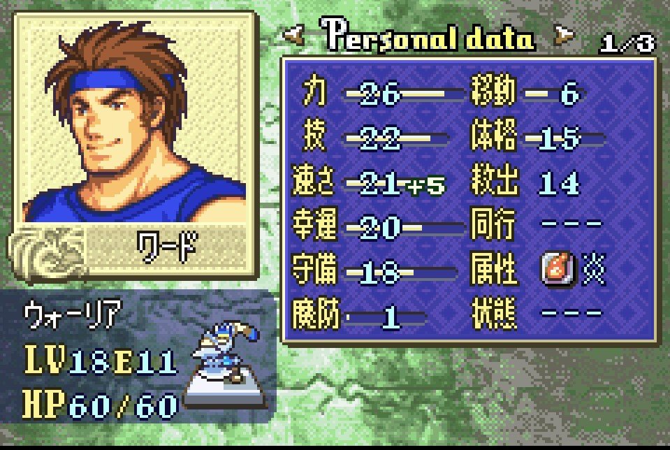 イクリプス tweet media