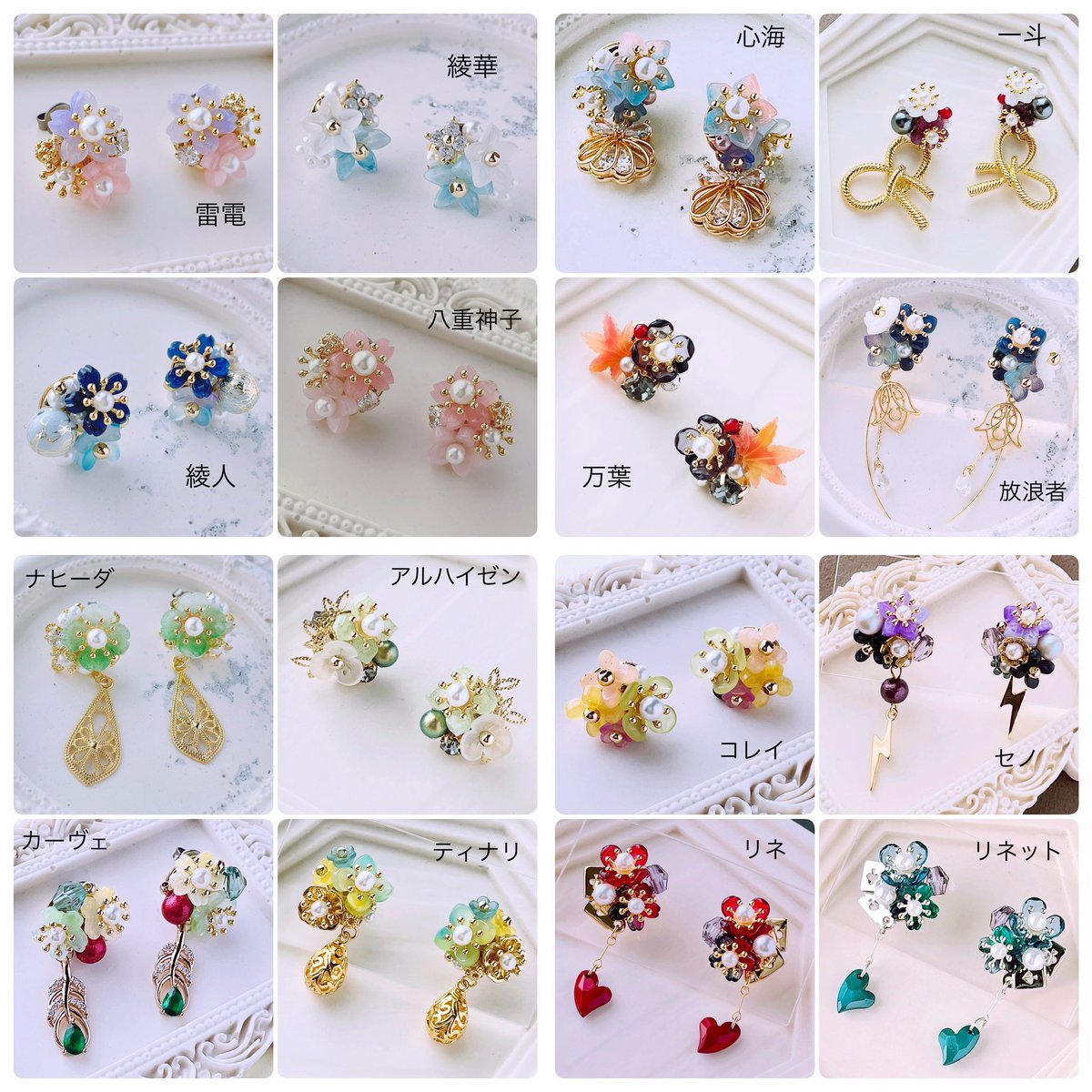 Keika (桂花)@5/5叡智コ29ab tweet media