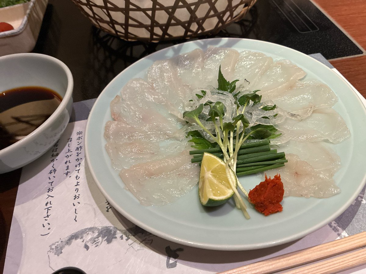 あると tweet media