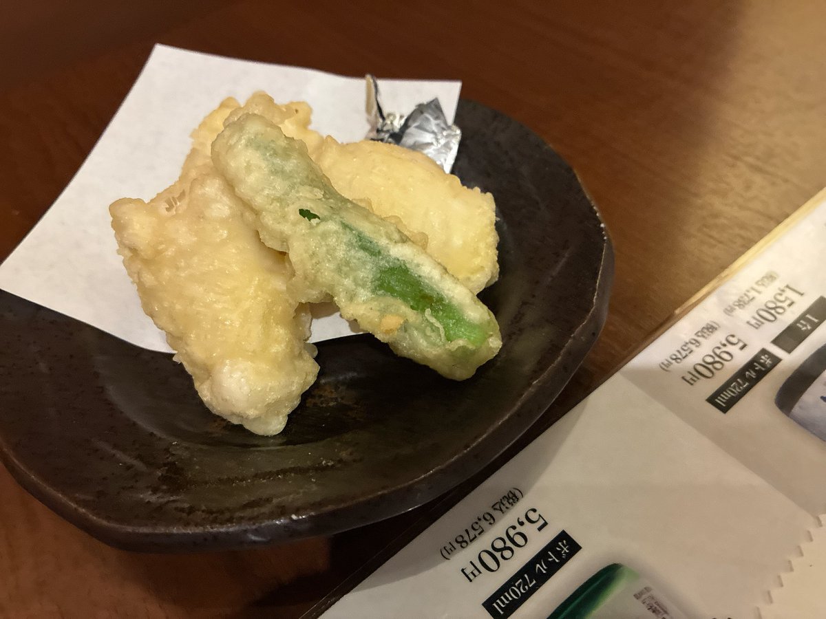 あると tweet media